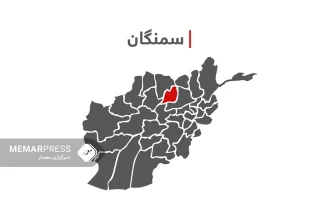 ریاست امر به معروف سمنگان عکاسی و تصویر‌برداری را در محافل عروسی منع کردند