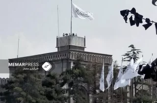 بیانیه رسمی حاکمیت افغانستان در مورد حقابه رود هیرمند