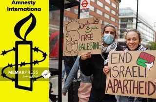 عفو بین‌ الملل: غرب در زمینه حقوق بشر استندرد‌های دوگانه دارد