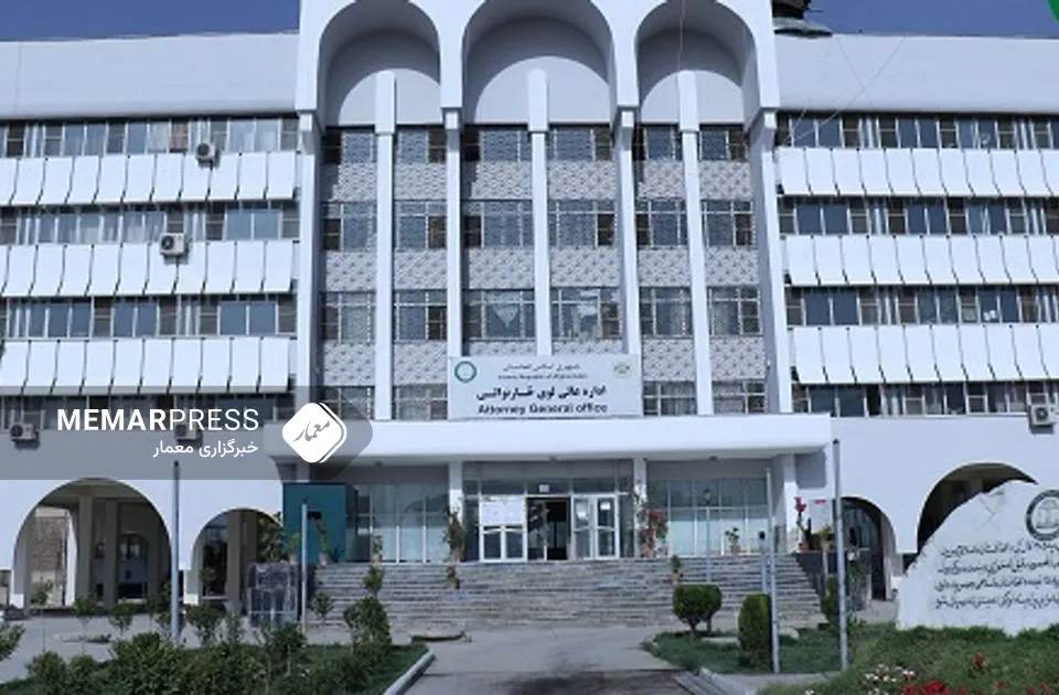 طالبان نام لوی سارنوالی را به لوی ریاست نظارت و تعقیب فرامین و احکام تغییر داد