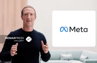 مارک زاکربرگ از اخراج ۱۰ هزار کارمندش از شرکت متا خبر داد