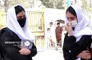 کمیسیون حقوق‌ بشر: ادامه مسدود ماندن مکاتب و دانشگاه‌ها به روی دختران ظالمانه است