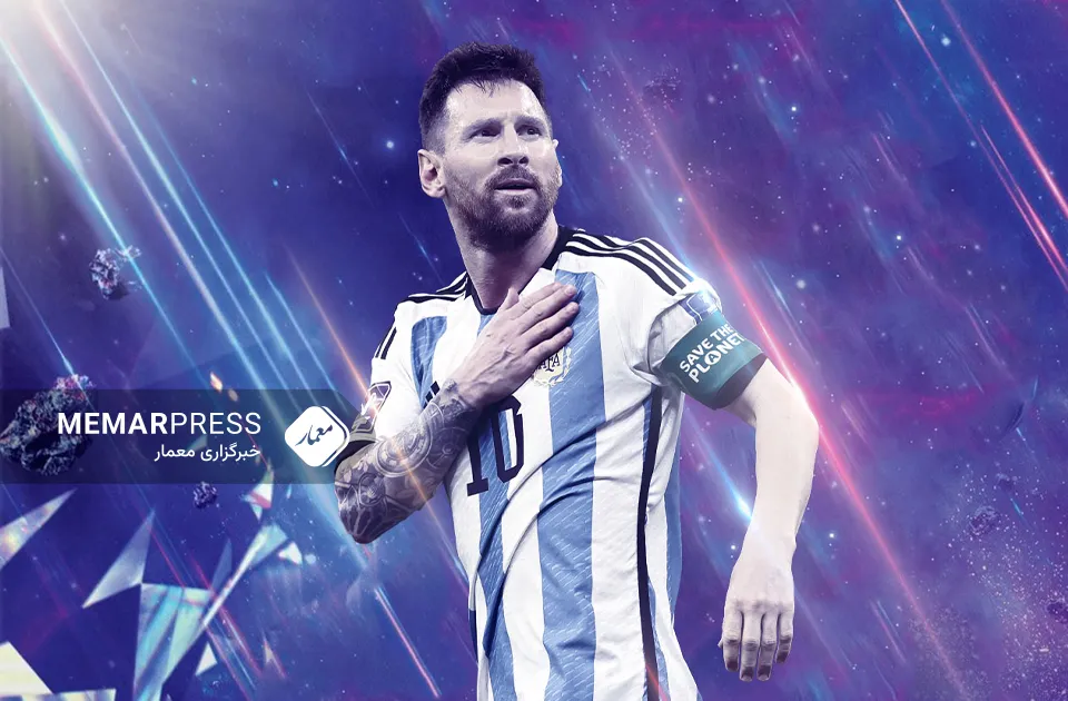 افشای جزئیات جدید درخواست عجیب مسی از عربستان