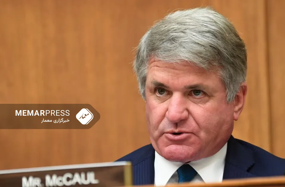 د امریکا د استازو مجلس: که د بایډن اداره له افغانستانه د وتلو اسناد وړاندې نه کړي، احضار به شي