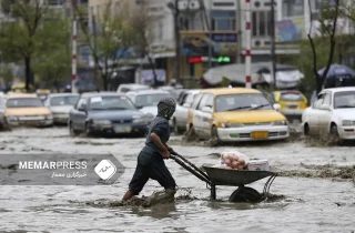 ریاست هواشناسی