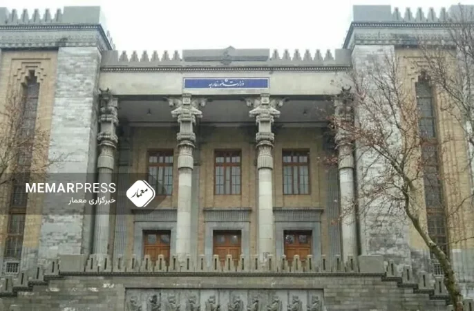 اطلاعیه وزارت خارجه ایران درباره تحویل و تحولات داخلی سفارت افغانستان