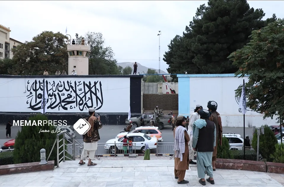 وزارت کار و امور اجتماعی طالبان اوقات کاری سال 1402 را تعیین کرد