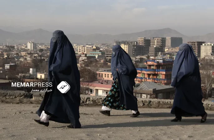 سازمان عفو بین‌الملل: وضعیت زنان و دختران در افغانستان همچنان رو به وخامت است