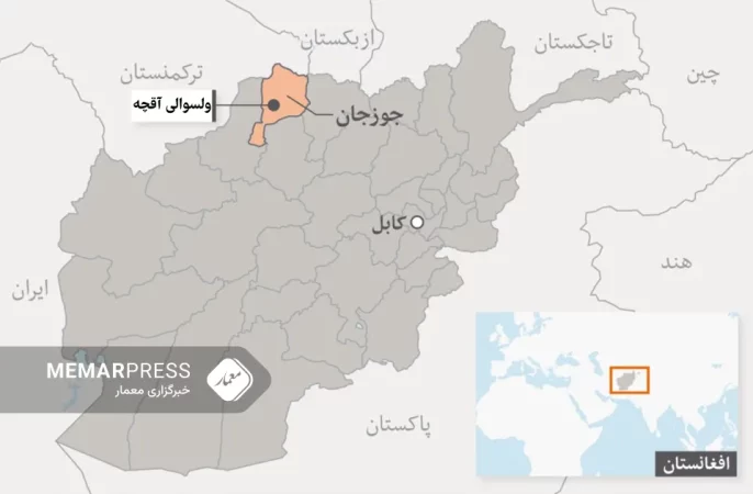 کشته شدن مدیر حج و اوقاف طالبان در ولسوالی آقچه‌ در جوزجان