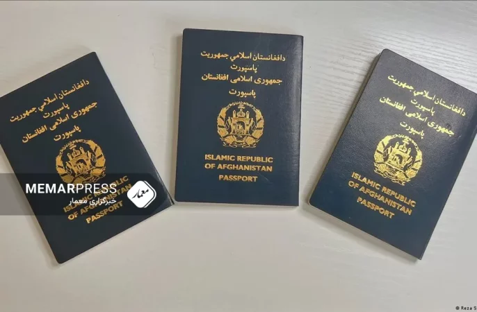 امارات قوی‌ترین و افغانستان ضعیف‌ترین پاسپورت جهان را دارند