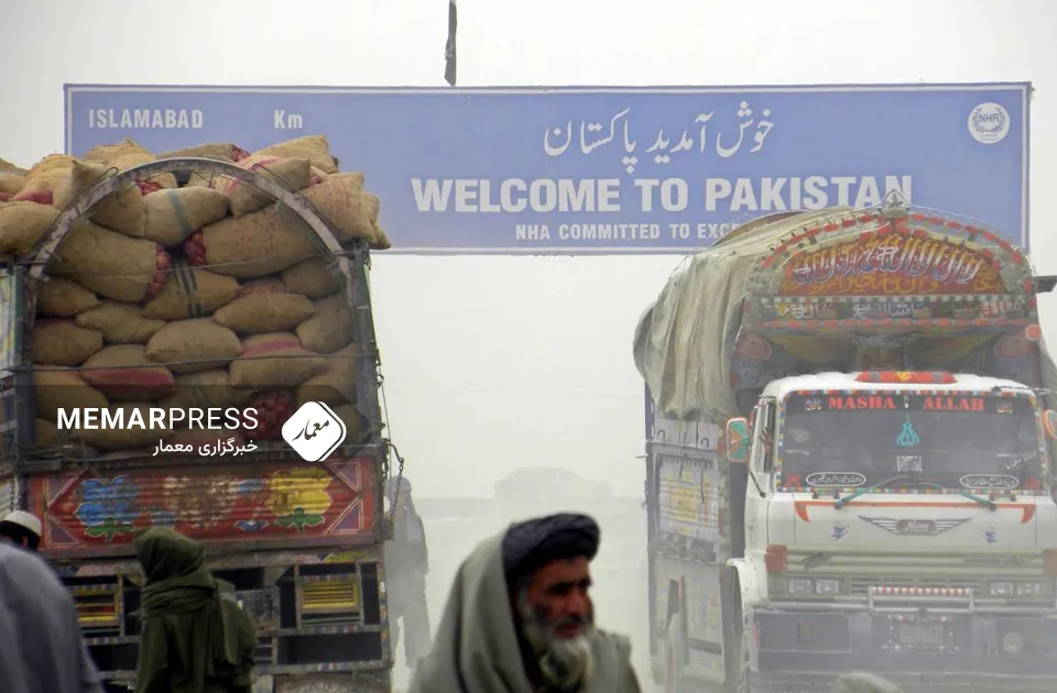 پاکستان و افزایش ۳۲ درصدی صادرات به افغانستان