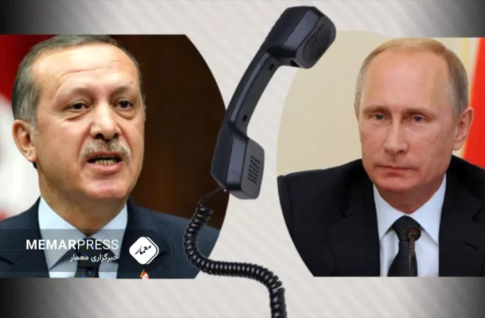 گفتگوی رئیسان جمهور روسیه و ترکیه