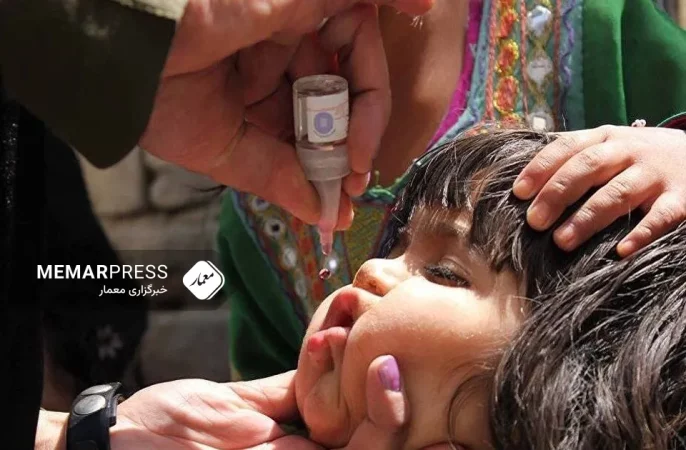 کارزار تطبیق واکسیناسیون پولیو در کشور آغاز شد