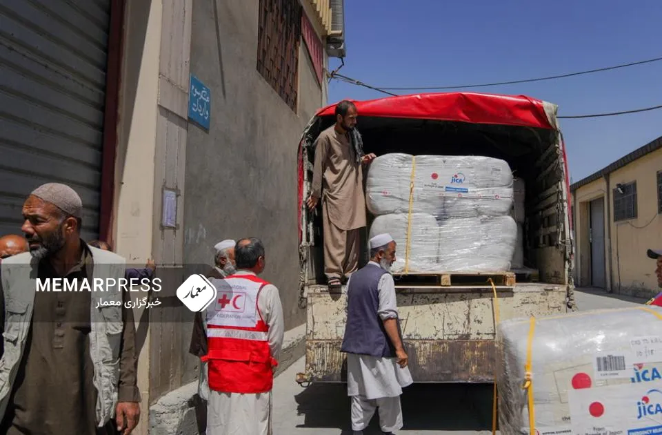 یونیسف از کمک ۲۱.۶ میلیون دالری جاپان به بخش‌های صحت و معارف در افغانستان خبر داد