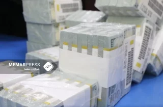 بانک مرکزی از رسیدن یک بسته‌ ۴۰ میلیون دالری دیگر از کمک‌های نقدی به افغانستان خبر داد