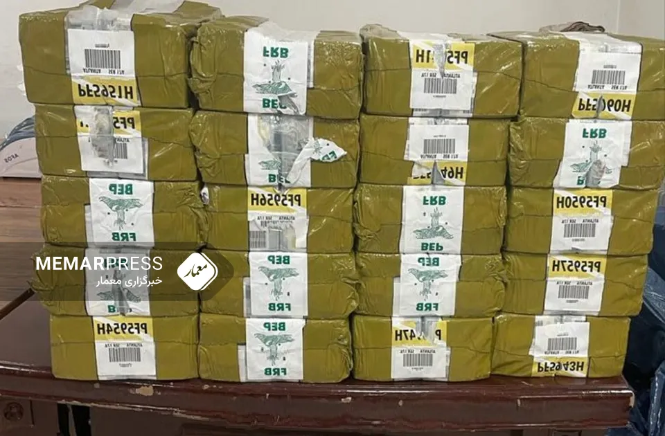 ادامه کمک‌های نقدی به افغانستان؛ یک بسته‌ ۴۰ میلیون دالری دیگر به کابل رسید