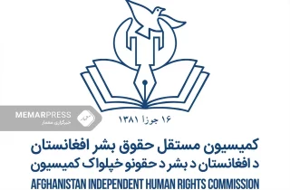 واکنش کمیسیون حقوق بشر به اظهارات تهدید‌ آمیز سعید خوستی