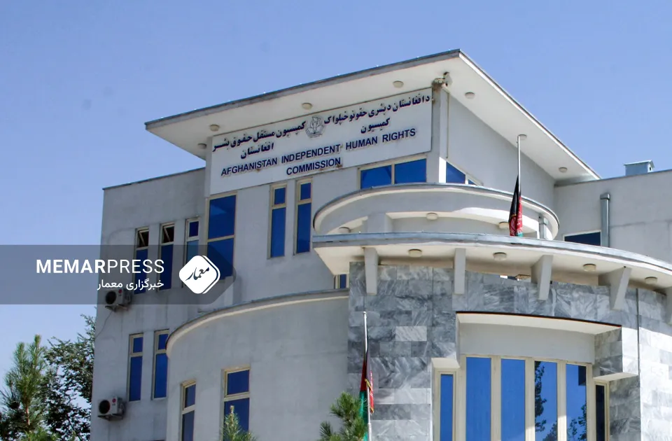 کمیسیون مستقل حقوق بشر: هر گونه تلاش برای به رسمیت شانختن طالبان غیرقابل قبول است