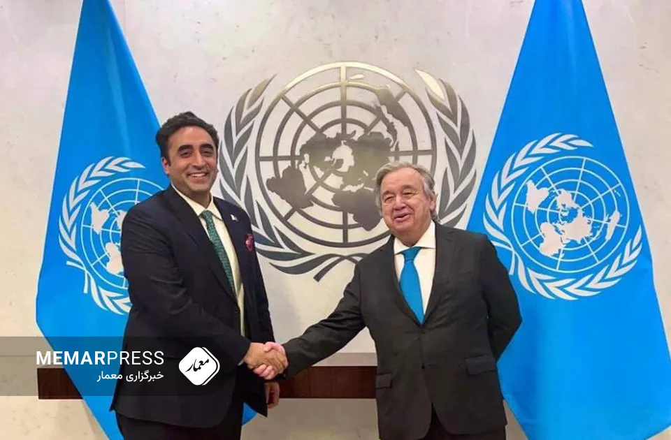گفتگوی دبیرکل سازمان ملل با وزیر خارجه‌ پاکستان درباره‌ افغانستان