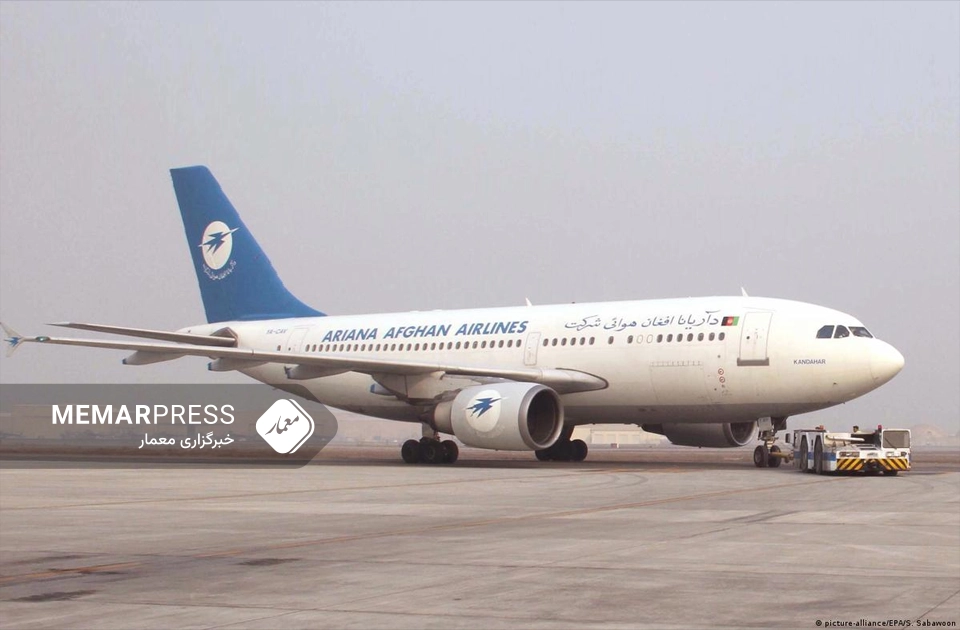 افزایش بهای تیکت هواپیما در کشور