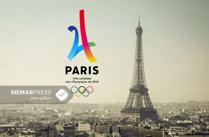 مردم فرانسه و رشته‌های جدید در المپیک ۲۰۲۴ پاریس