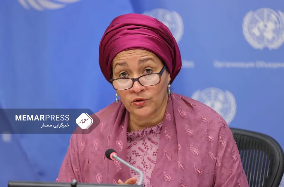 امینه محمد: سازمان ملل برای تضمین حقوق زنان افغانستان کار می‌کند