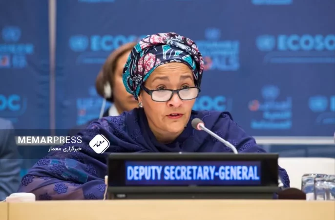 کمیسیون حقوق بشر: امینه محمد بخاطر سخنانش از مردم افغانستان معذرت بخواهد