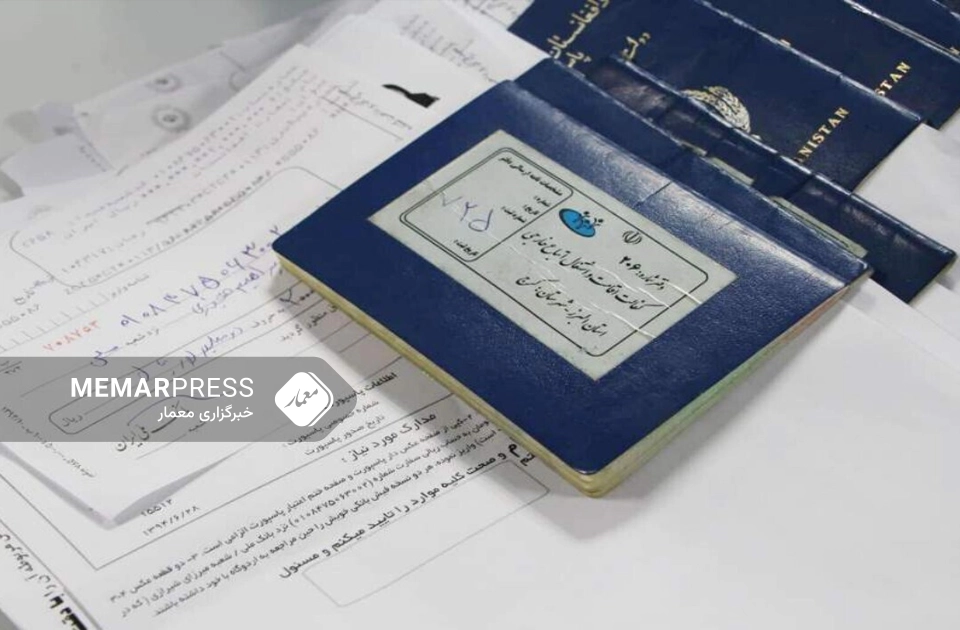 د کفالت دفترونه په ایران کې د افغانانو لپاره د ویزو د تمدید اعلان وکړ