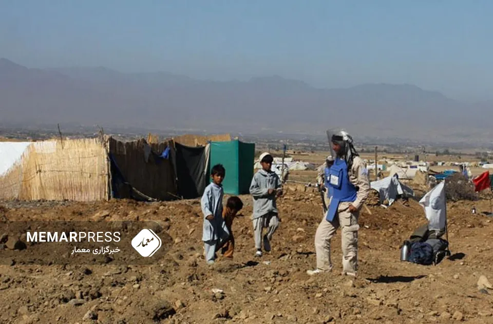 اوچا: په افغانستان کې شاوخوا ۵۷ زره ملکي وګړي د ماین چاودنو له امله وژل شوي یا ټپیان شوي دي