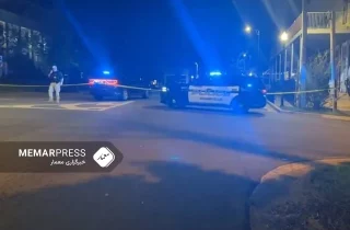 4 کشته و ۲۰ زخمی در حادثه تیراندازی در امریکا