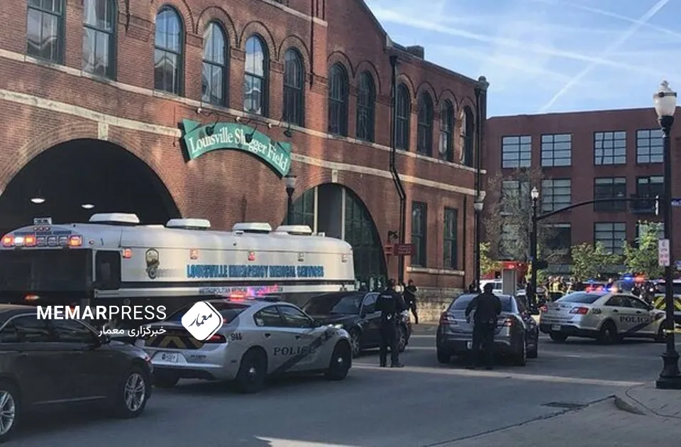 تیراندازی در کنتاکی امریکا ۱۱ کشته و زخمی برجای گذاشت
