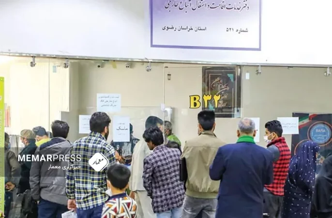 ایران از ثبت و اشتراک بیش از ۷۰ هزار مهاجر افغانستانی در طرح تعیین وضعیت اشتغال خبر داد