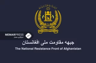 جبهه مقاومت ملی مسوولیت انفجار تخار را برعهده‌ گرفت