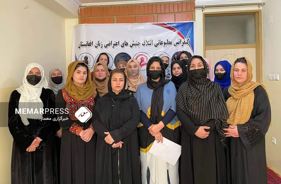 په دوحه کې د توماس ویسټ او افغان فعالانو ترمنځ د لیدنې په اړه د افغان میرمنو غبرګون