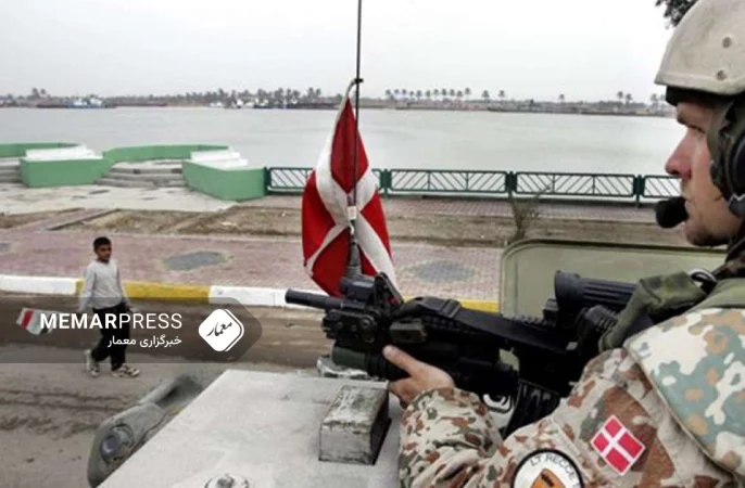 موافقت دانمارکی با خروج نیروهایش از سوریه و عراق