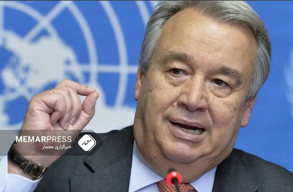 دبیر کل سازمان ملل: نباید در برابر حملات سیستماتیک علیه حقوق زنان و دختران سکوت کنیم