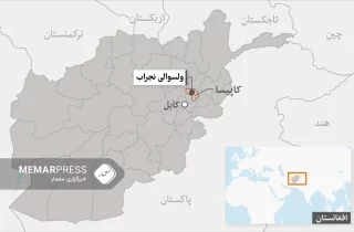 درگیری در کاپیسا ۲ کشته و ۴ زخمی برجا گذاشت