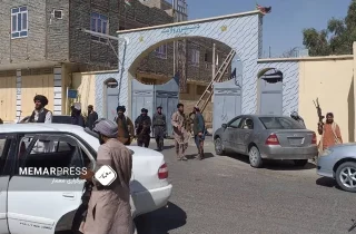 وقوع انفجار و درگیری در نیمروز