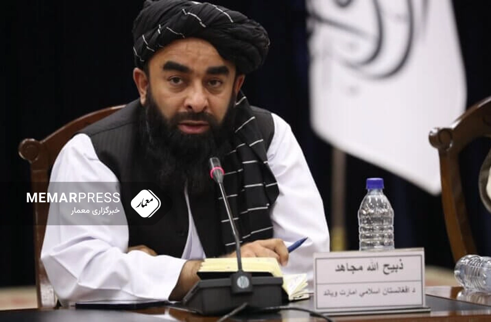 مجاهد: حاکمیت افغانستان خواهان بهبود روابط و سرمایه‌گذاری قطر در کشور است