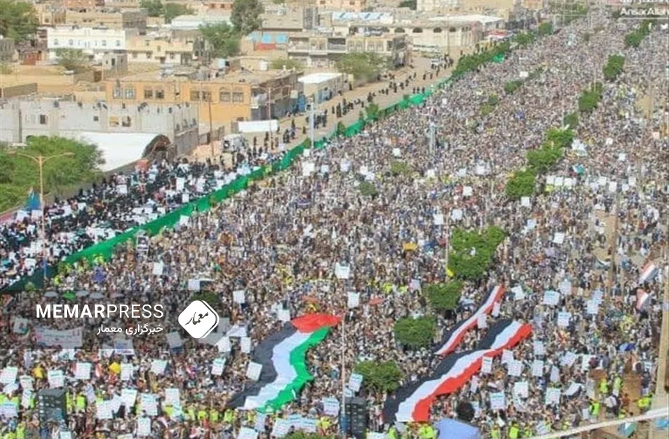 راهپیمایی میلیونی مردم یمنی در جهانی روز قدس؛ فلسطین محور امت اسلام است