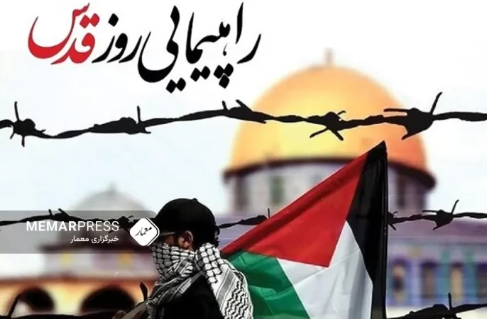 راهپیمایی روز جهانی قدس در کشورهای جهان؛ اعلام همبستگی مسلمانان جهان با مردم فلسطین