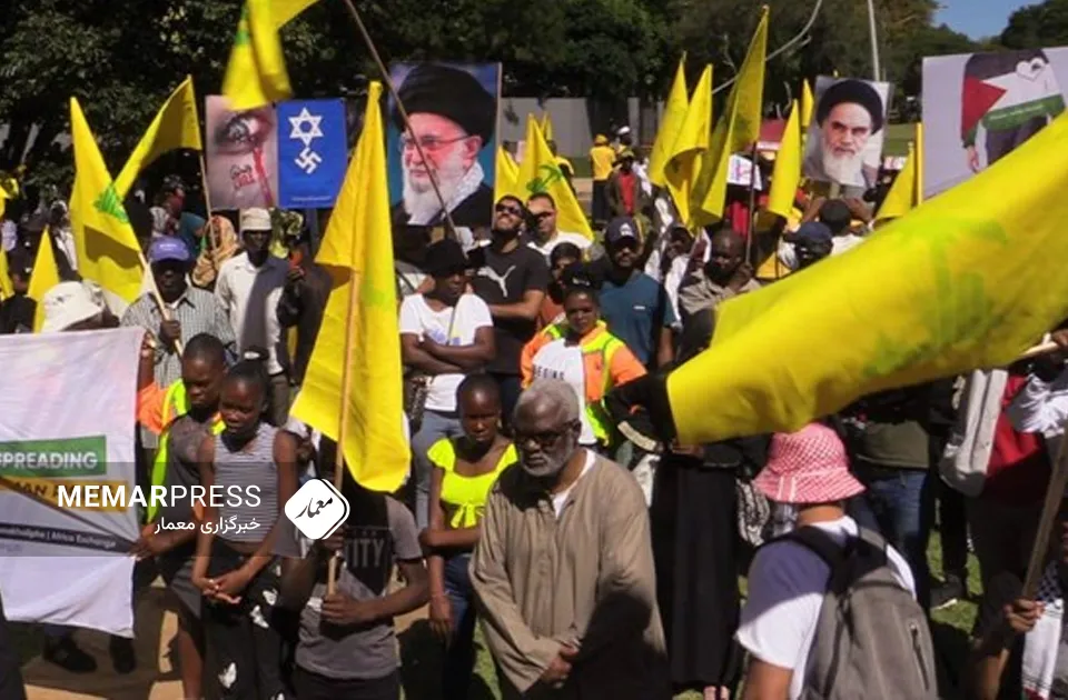 روز قدس در آفریقای جنوبی