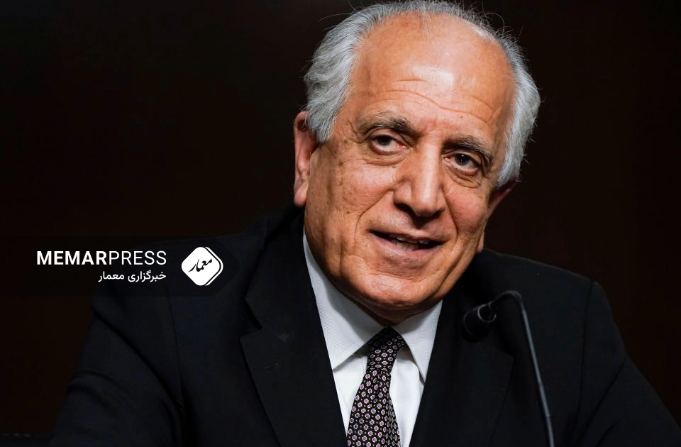 زلمی خلیل‌زاد: گزارش واشنگتن پست در مورد افغانستان صحت ندارد