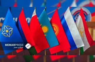 برگزاری نشست پیمان امنیت جمعی درباره وضعیت امنیتی افغانستان