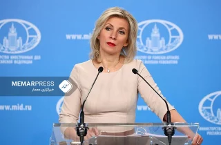 وزارت خارجه روسیه: امریکا با بجا گذاشتن سلاح‌هایش در افغانستان به دنبال ناامن سازی منطقه بود