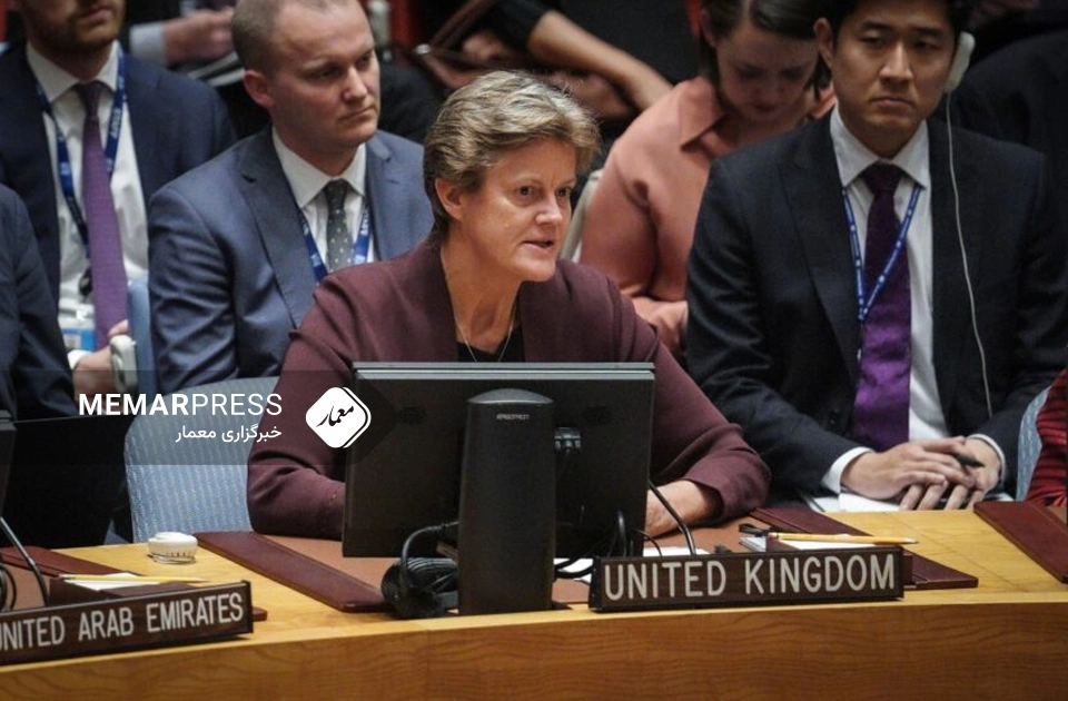 سفیر بریتانیا در سازمان ملل خواستار حمایت بین المللی از زنان و دختران افغانستان شد