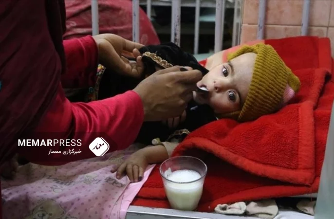 سازمان جهان صحت: در سال جاری 875 هزار کودک در افغانستان با سوءتغذیه شدید