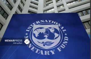 صندوق بین المللی از کاهش رشد اقتصادی جهان در سال 2023 خبر داد