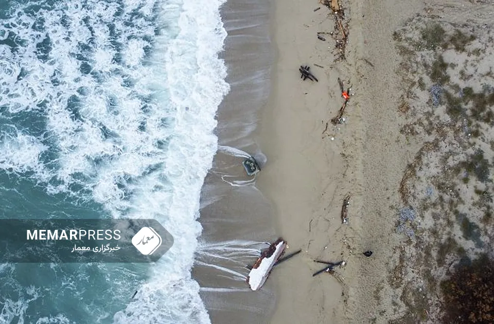 آلمان ۲۸ شهروندان افغانستانی بازمانده از قایق غرقشده در ایتالیا را پذیرفت