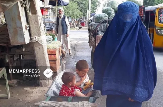 گزارش وال استریت ژورنال: مردم افغانستان زیر بار فشار اقتصادی زیادی قرار دارند